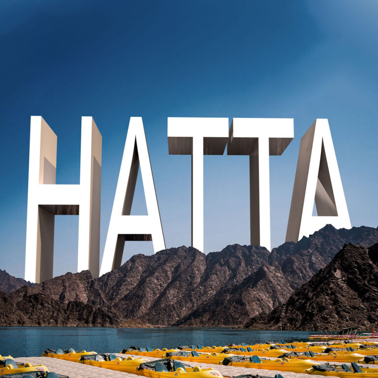 Bassem Mohammed_Hatta