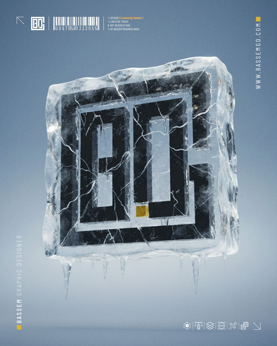 Designed-by-Bassem-Mohammed-Nagah-2026_006