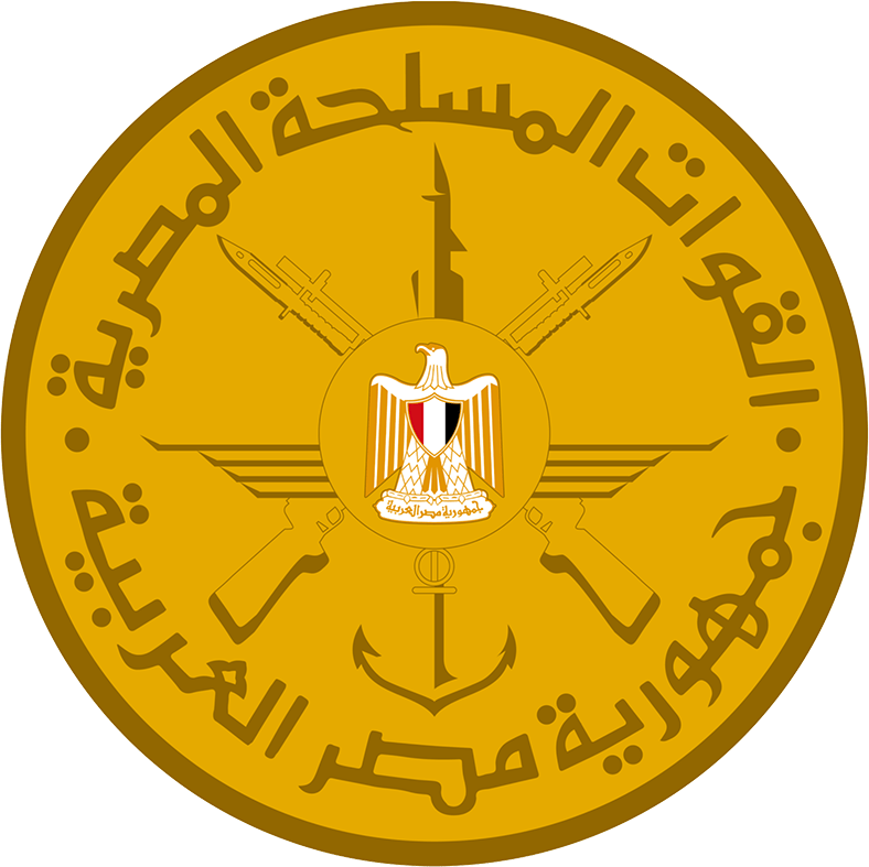 Egyptian Armed Forces Logo