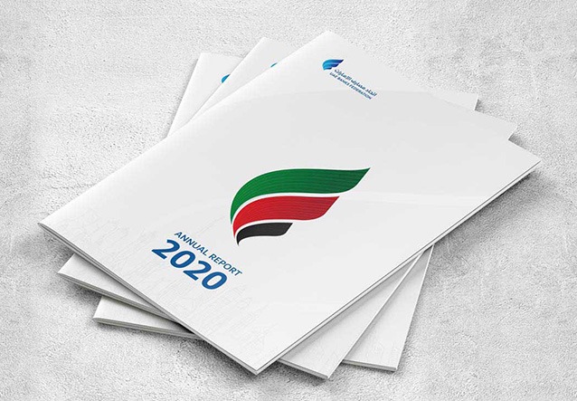 UAE Banks Federation Showcase